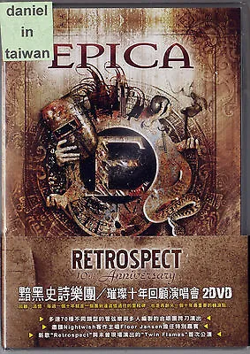 Epica: Retrospect - 10th Anniversary (2014) 2-DVD TAIWAN SEALED • $26.98