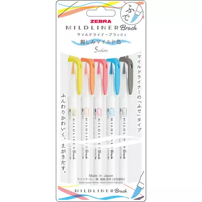$14.95 • Buy Zebra Mildliner BRUSH Friendy Colour Set (5/pk) WFT8-N-5C-N (New Package)