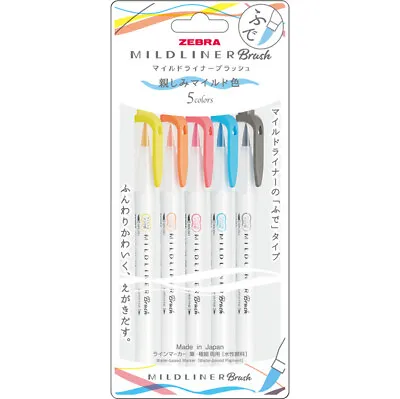 Zebra Mildliner BRUSH Friendy Colour Set (5/pk) WFT8-N-5C-N (New Package) • $12.95