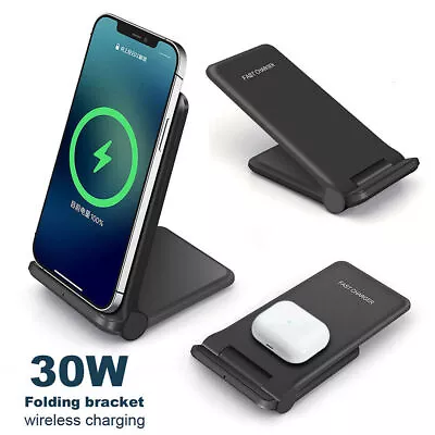 30W Foldable Qi Wireless Charger Fast Charge Stand Fr IPhone 12 13 14 15 Pro Max • £8.39