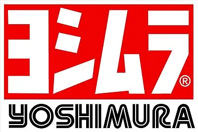 #3590 (1) 3.75  Suzuki Yoshimura Sponsor Race Bike Decal Sticker Laminated GSX-R • $4.39