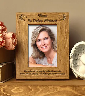 Mum In Loving Memory Remembrance Engraved Portrait Wooden Photo Frame Gift FW399 • £12.99