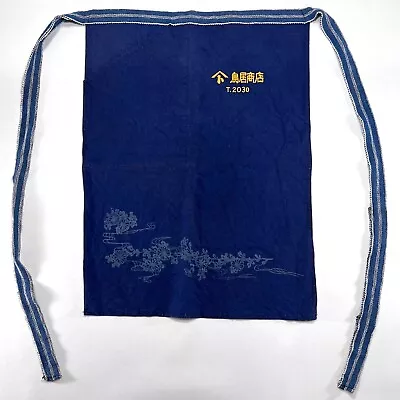 Vintage Japanese Canvas Work Apron With Pocket Floral Pattern Navy Grocery Store • $99.99
