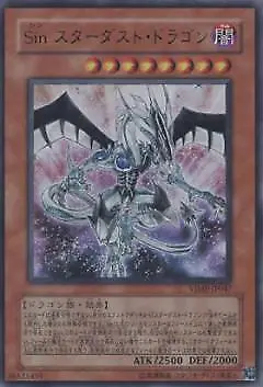 Yugioh VJMP-JP047 Malefic Stardust Dragon - Ultra Rare - NM • $7.99