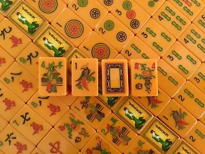 Vintage Royal Games Picture Frame Soap Mah Jong Jongg Mahjong Set - 156 Tiles • $375