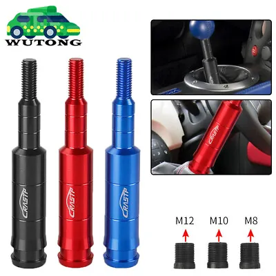 130mm Shift Knob Extension Rod Stick Adapter For MT Manual Gear Shifter Lever • $9.99