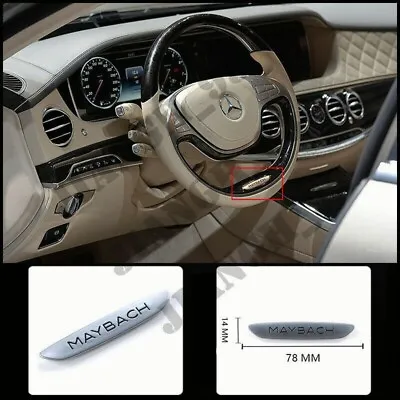 Silver Maybach Style Steering Wheel Emblem Badge For MB 14-17 S-Class • $25.25