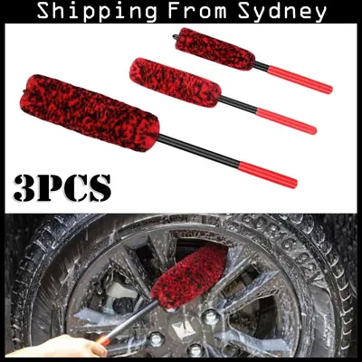 3PCS Car Wheel Rim Cleaning Brush Woolies Super Plush Soft Alloy Wheel Clean Kit • $24.93