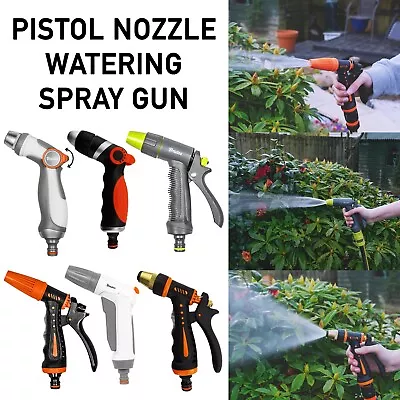 Spray Gun Garden Watering Hose Gun Sprayer Pistol Nozzle Non-Slip Metal/PP • £5.89