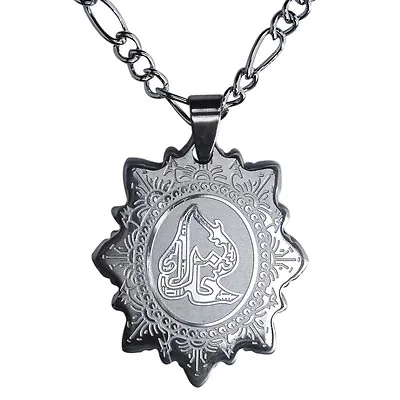 Khoda Necklace Chain Persian Gift Farsi God Persia Pahlavi Farvahar Art Farohar • $12.80