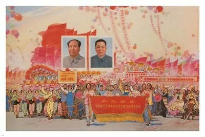  MAO Had Boundless Confidence In CHAIRMAN HUA VINTAGE POSTER China '76 20x30 • $9.99