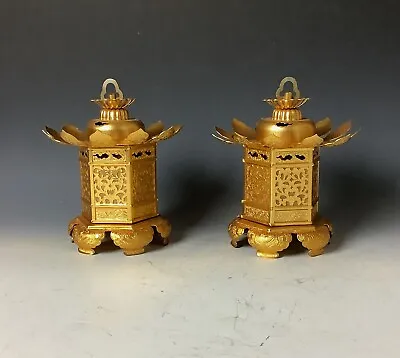 Pair Of Japanese Hanging Buddhist Goldish Brass Lantern From Temple H.5.9inch • $190