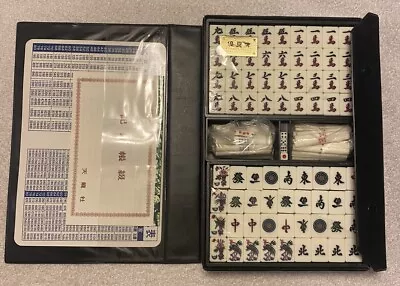 1960's Vintage Mah Jong East Japan Tiles SEALED Original Stamp Faux Leather Case • $149