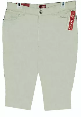 Merona Oyster/Beige Women's Crop Pants Size 12 • $11.99