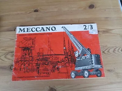 Vintage Meccano 2/3 Manual Brochure - LOOK! • £2.95