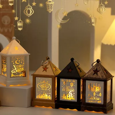 Ramadan Festival Decor LED Eid Mubarak Lamp For Islamic Muslim Party WP • $10.96