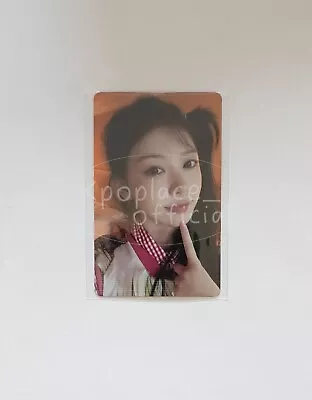 ILLIT SUPER REAL ME Weverse Debut Showcase Photocard Moka Kpop Official  • £14