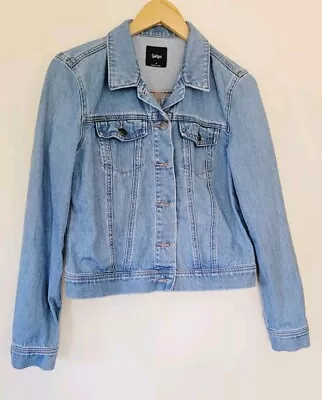 Sportsgirl Size 10 Denim Jacket • $26.50