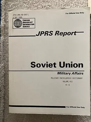 Military Encyclopedia Dictionary Of The Soviet Union (1983) Translation  • $28