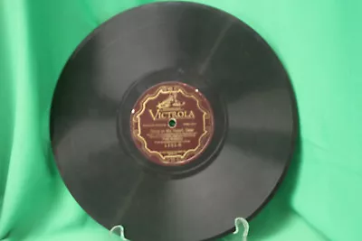 Fritz Kreisler - Indian Love Call & Deep In My Heart Dear - Victrola 78 RPM • $8.58