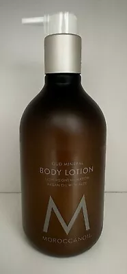 New | MOROCCANOIL | OUD MINERAL | Body Lotion | 12.2 Fl Oz | 360 Ml • $28.49