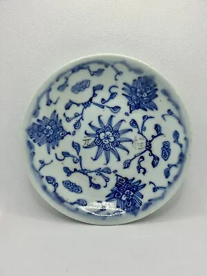 19th Century Chinese Qing Dynasty Blue And White Porcelain 5.5”small Plate #2 • $70