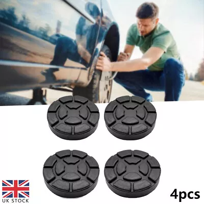 4pcs Rubber Lifting Pads For 2 Post Lift Replacement Pads Car Lift Ramp Durable • £12.83