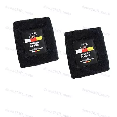 X2 Mugen Power Brake/Clutch Reservoir Tank Fireproof Sock Cover For Honda &Acura • $12.99