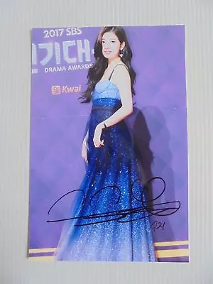 Suzy Bae Miss A 4x6 Photo Korean Actress KPOP Auto Signed USA Seller SALE Y7 • $14.99