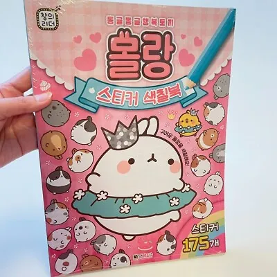 Molang Piu Piu Anime Sticker Coloring Book Happy Bunny Gifts Korea Stationery • $20.99
