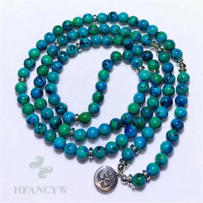 8mm Malachite Lapis Lazuli 108 Beads Pendant Bracelet Spirituality Yoga Elegant • $10.71
