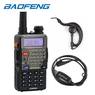 $29.99 • Buy Baofeng UV-5R PLUS 2m/70cm Band VHF UHF Hand-held Ham Two-way Radio + Cable US