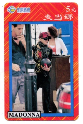 £1.31 • Buy China: Phone Card - Madonna Louise - Sexy Girl - US Singer/302