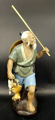 Mud Man Figure Hand Made Figurine 10  Fisherman Walking Fishing Pole China MABJ • $45