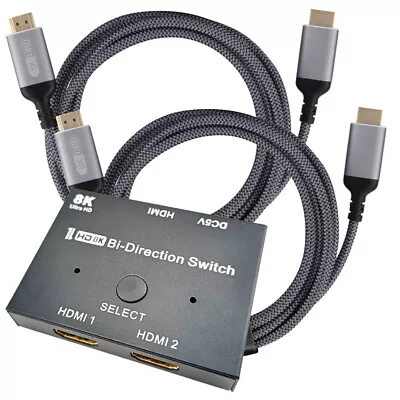 HDMI V2.1 8K 60Hz Split Selector Dual Way Input Output Switch 2M Ultra HD Cable • £30.82