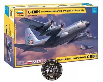 Zvezda ZV7321 C-130H HERCULES Heavy Transport Plane (Aus Decals) Scale 1:72 NEW • $89