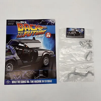 Eaglemoss The Back To The Future Delorean 1:8 Scale Build Issue 25 • $32.89