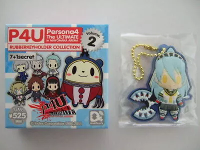 Shadow Labrys Gold Eyes D4 Rubber Strap Key Chain Persona 4 Arena P4 In Mayonaka • $24.61