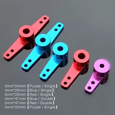 Metal Alloy Servo Arm/Horn 345mm Single Or Double Aluminium Alloy Control Arm • $2.95