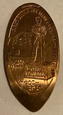 $8 • Buy First Okinawa Japan  Immigrant Hawaii Elongated Penny Coin Token Hawaiian