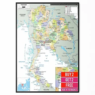 Thailand Map Poster Educational Travel Tourism Political Map Poster - A5-a3 • £5.99