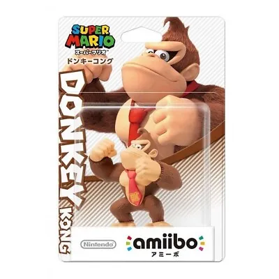 $71.50 • Buy [Limited Offer] Nintendo Amiibo Donkey Kong Super Mario Switch Figure