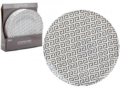 PMS Geometric Design Melamine Plate 11 Inch 1-Piece 835025 • £8.01