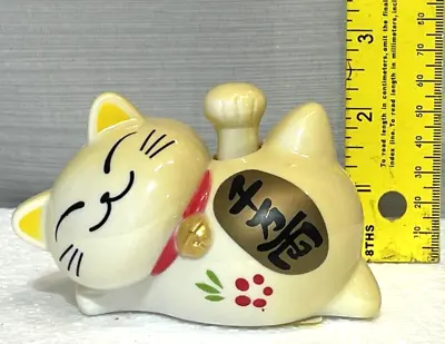 Welcoming Solar Waving Lucky Cat Luck Fortune In Home Display Stores Restaurant • $9.49