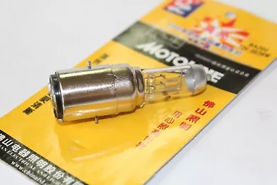 Halogen XENON Headlight Bulb 12V 35/38 38W BA20d Scooter ATV Taotao Roketa GY6 • $8.45