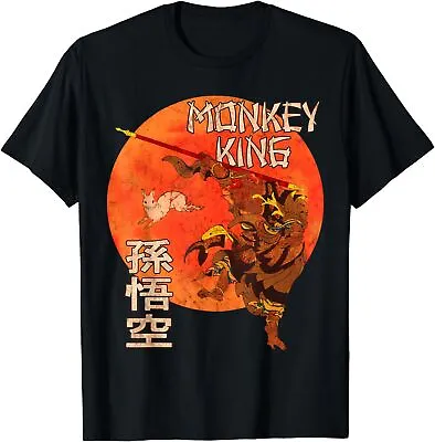 NEW LIMITED Vintage Sun Wukong Monkeys King Moon Hare Rabbit Tee T-Shirt S-3XL • $19.99