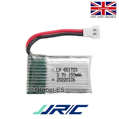  JJRC H8 RC Drone Quad Battery - 3.7V 150mAh LiPo - 651723 • £11.99