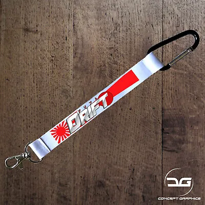 JDM Apparel Rising Sun Kanji Drift Funny Japan Car Mini Lanyard Keyring Keychain • $9.93