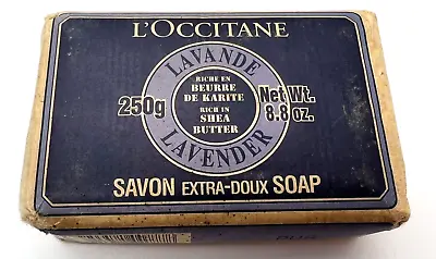 L'Occitane  Lavender Shea Butter 8.8 Oz Bar Soap Pure Vegetable  France - Sealed • $17.99