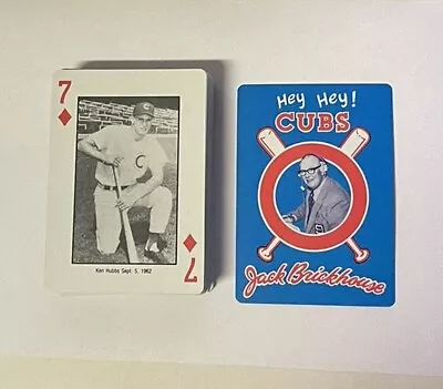 1985 Jack Brickhouse Hey Hey Cubs Chicago Cubs Singles You Pick • $0.99